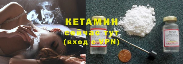 прущая мука Елабуга