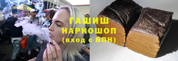 прущая мука Елабуга