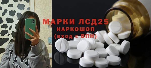 прущая мука Елабуга