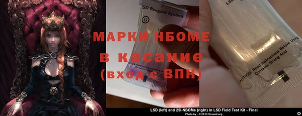 прущая мука Елабуга