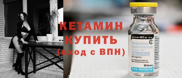каннабис Ельня