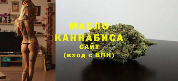 прущая мука Елабуга