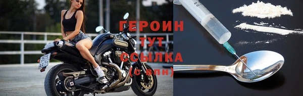каннабис Ельня