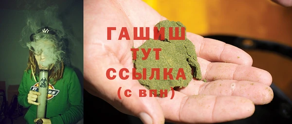 прущая мука Елабуга