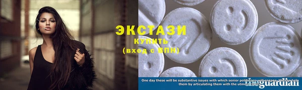 дистиллят марихуана Елизово