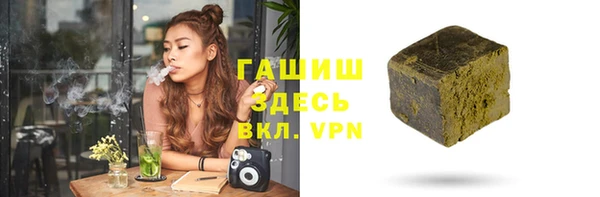 прущая мука Елабуга