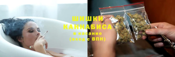 прущая мука Елабуга