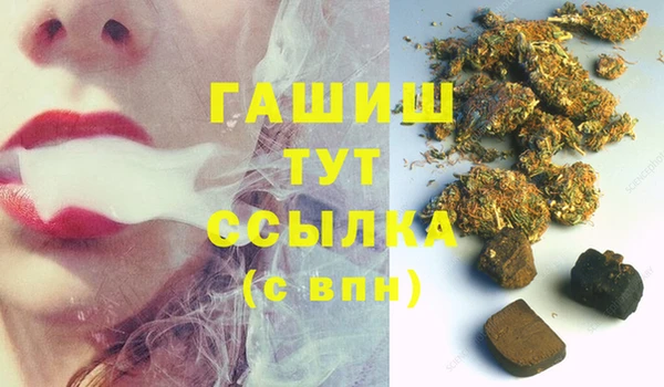 прущая мука Елабуга