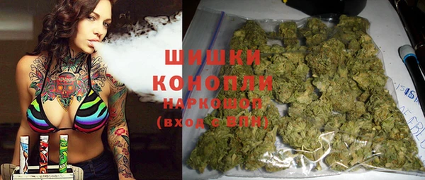 прущая мука Елабуга