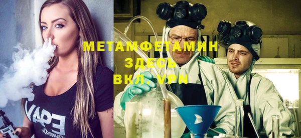 прущая мука Елабуга