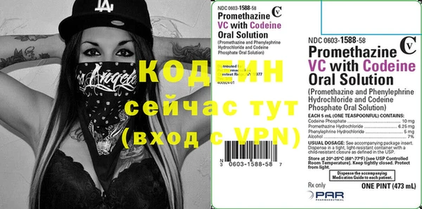 прущая мука Елабуга