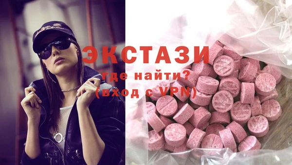 дистиллят марихуана Елизово