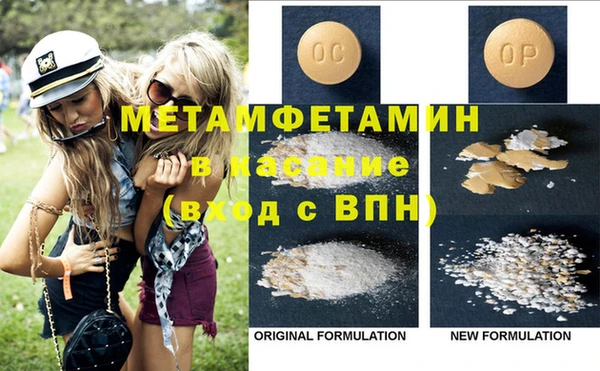 прущая мука Елабуга