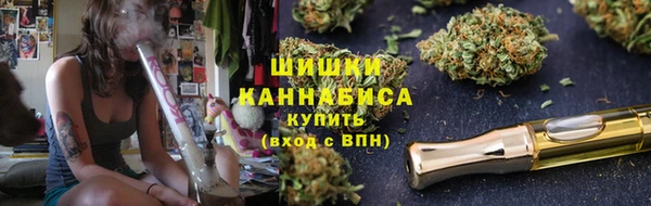 дистиллят марихуана Елизово