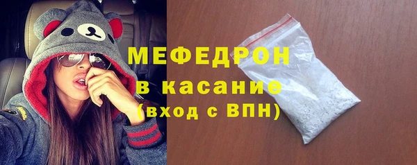 дистиллят марихуана Елизово