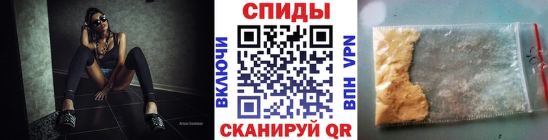 Купить где  Циолковский  Метамфетамин витя 