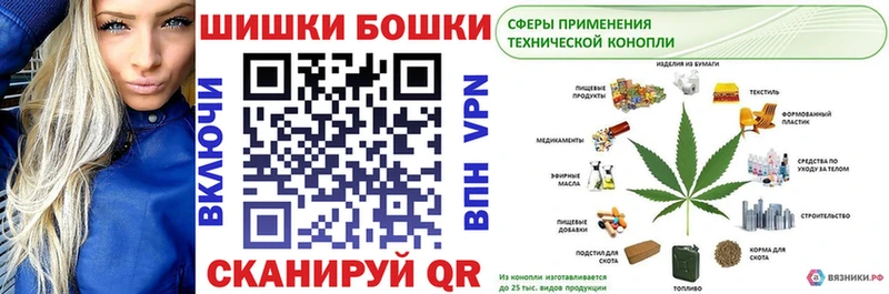 Купить где  Циолковский  Канабис индика 